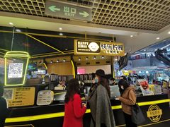 -快乐柠檬happylemon(日月光店)