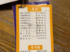 -松岛日本料理(汾江路店)