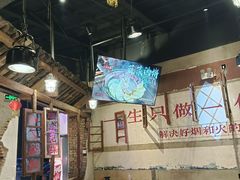-塘屋烧烤·云南火塘烧烤品牌(新亚洲店)
