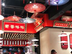 大堂-蜀香格格•剁椒鱼头(龙西店)