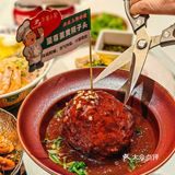 宝藏江南美食 一定要带全家来