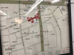 -东中街(地铁站)