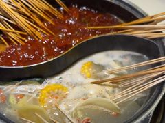-钢管厂五区小郡肝串串香(蜀都万达店)