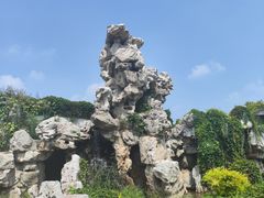 -北京世界公园
