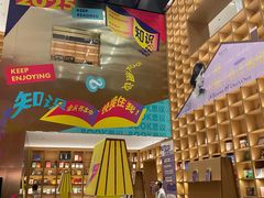 -上海书城(福州路店)