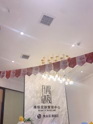 -倩极·精研痘敏肌管理