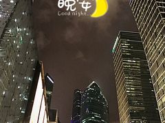 -璞·澐间影院式足道SPA(尚悦湾店)
