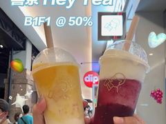 -喜茶(佛山顺德容桂天佑城店)