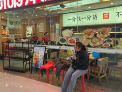-米村拌饭(江宁万达店)