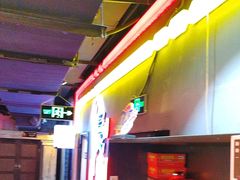 -长藤鬼校(观音桥店)