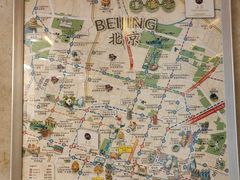 -北京西单美爵酒店