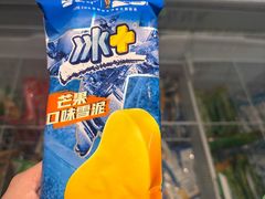 -味力源·肥肠爱上鱼(红牌楼金冠好店)