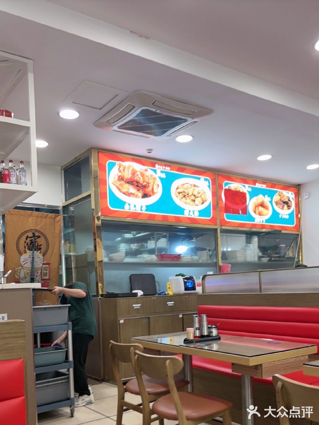 浓汤牛肉面满分