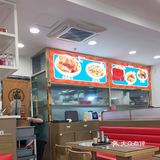 浓汤牛肉面满分