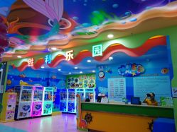 -胜利乐园(胜利购物广场店)