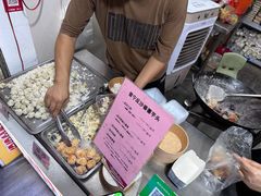 -普宁反沙番薯芋头