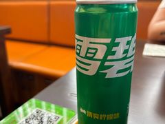-小螺大作·螺蛳粉火锅(林和西店)