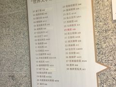 -金陵图书馆