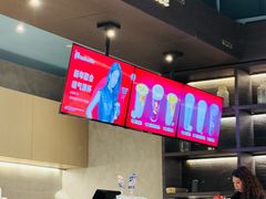 -瑞幸咖啡(外滩SOHO店)