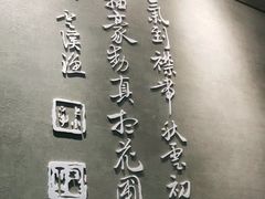-必胜客(滨江店)