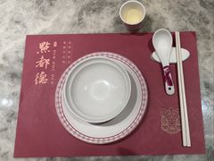 -点都德(锦粤壹号IFS国金店)