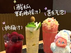 -三出山火锅(万象天地店)