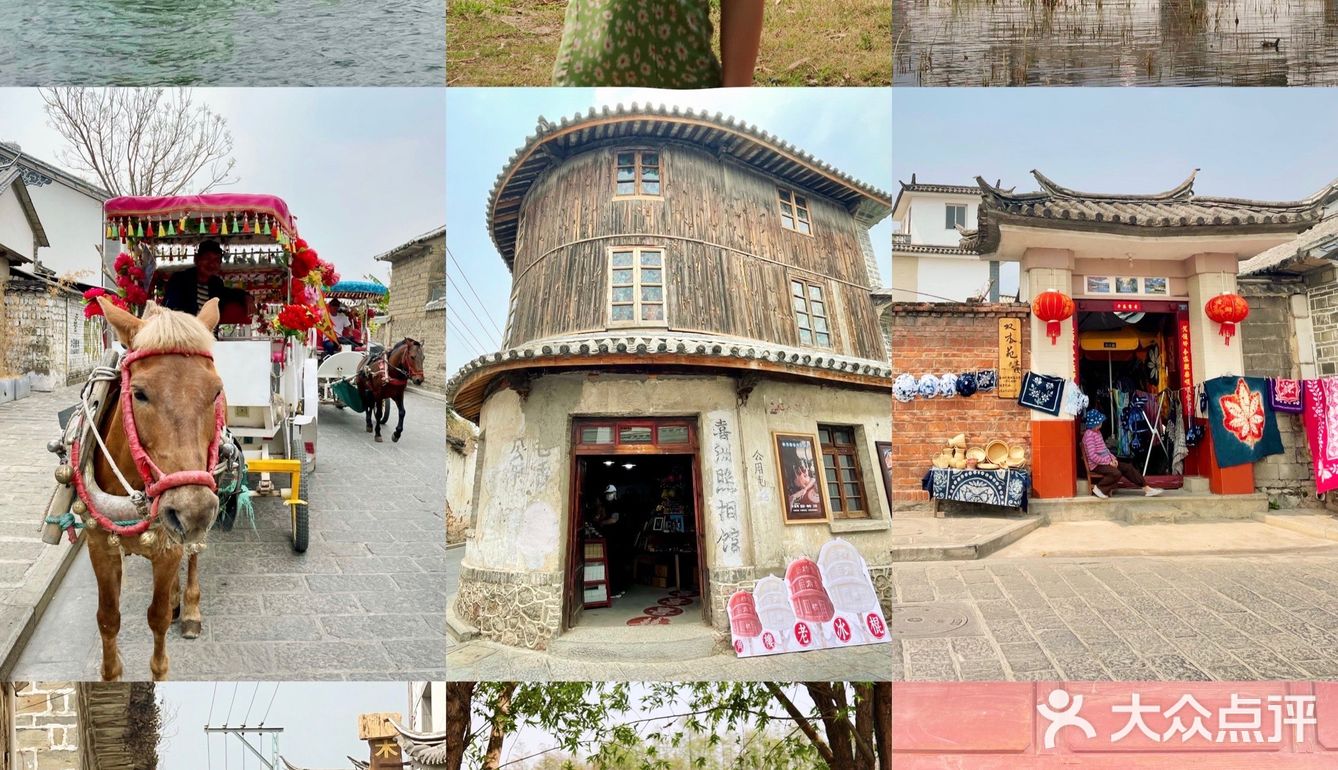 2000元玩转大理🔥美食住宿景点租车旅游攻略 
