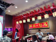 -茶话弄(咖啡·中贸广场店)
