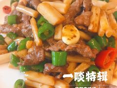 -至潮餐厅精致粤菜·活鲈鱼·走地鸡(珠江新城店)