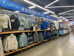 -迪卡侬(南二环店)