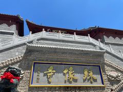 -五台山风景名胜区