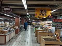店内环境-美廉美多点(新龙店)