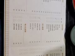 -五缘湾凯悦酒店·悦饗中餐厅