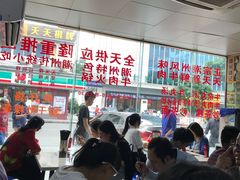 -华威达牛庄(黄埔大道西店)