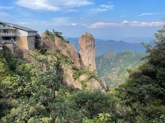-三清山风景名胜区