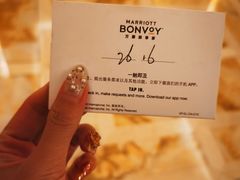 -上海雅居乐万豪侯爵酒店