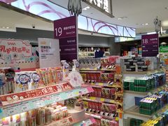 -GranVida生活超市(海信广场店)