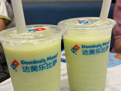 -达美乐比萨(骏壹万邦广场店)