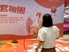 -万科城市广场(厚街店)