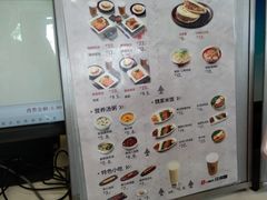 -魏家凉皮(马驹桥店)