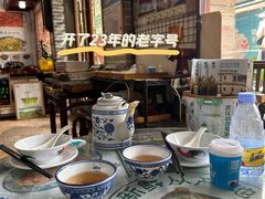 -阿殳菜馆·私厨(水围村店)