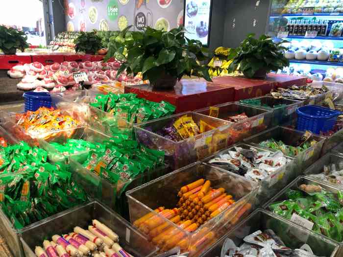 优鲜美佳(美丽新世界店)