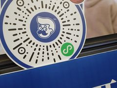 -光启城时尚购物中心