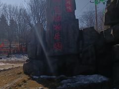 -青峰峡国家森林公园