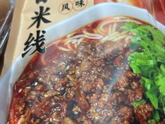 -万科美好广场