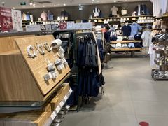 -MUJI无印良品(金狮广场店)