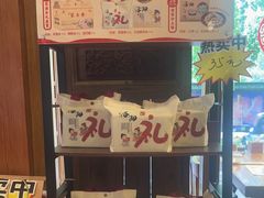 -老雒阳面馆·水席(定鼎门店)