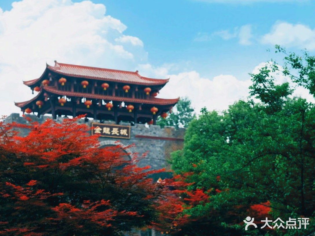 成都攻略 | 金龙长城