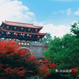 成都攻略 | 金龙长城