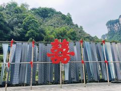 -矮寨·十八洞·德夯大峡谷景区